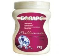 Краска тонировочная Боларс Vavilon-Brilliance METALLIC (M132золото) 2 кг