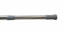 Карниз для ванной Fixsen раздвижной 140-260 см, хром, FX-51-201