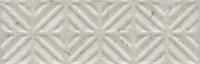 Бордюр Kerama Marazzi Карму серый светлый мат 30х9,6, 11209R\4