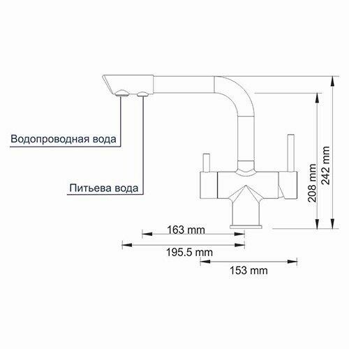 Смеситель для кухни WasserKRAFT Кухонные смесители, A8027