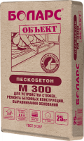 Пескобетон Боларс М 300 25 кг