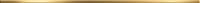 Бордюр Delacora Металлик Голд / Metallic Gold 12*740, BW0MEA09