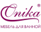 ONIKA (Оника)