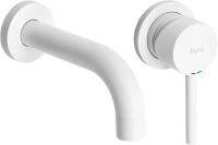 Смеситель для раковины Rea Lungo White + BOX, встраиваемый, белый, REA-B9559