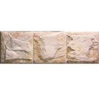Керамическая плитка Mijares Altai BEIGE 15*45