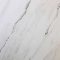 Керамическая плитка напольная Евро-Керамика Калакатта 0046 40*40