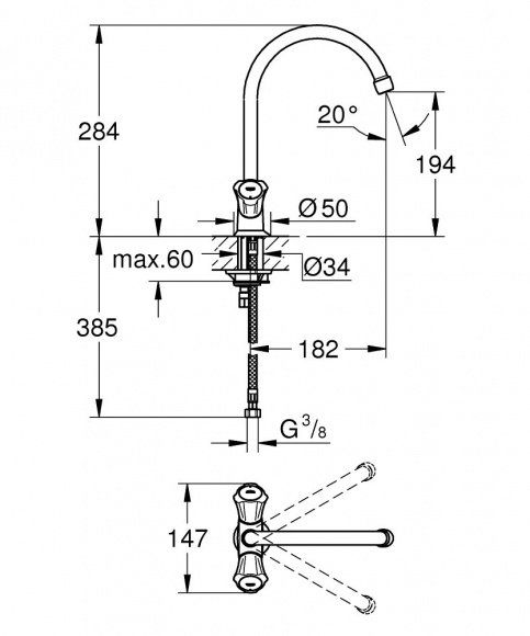 Смеситель для кухни Grohe Costa L, хром, 31831001