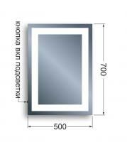 Зеркало Avanti Tres с LED подсветкой 50 х 70 см (ШхВ) с кнопочным Tres0507