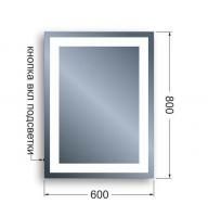 Зеркало Avanti Tres с LED подсветкой 60 х 80 см (ШхВ) с кнопочным выключателем Tres0608