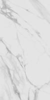 Керамогранит Kerama Marazzi Монте Тиберио 60х119,5 SG507102R