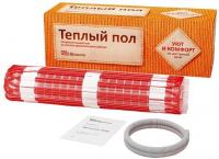Мат нагревательный "Warmstad" WSM 1890 Вт/12,5 кв.м, 100 035 666 000