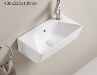 Раковина подвесная CeramaLux 78578L