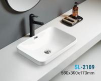 Раковина SantiLine 56 см, (врезная сверху), белый, SL-2109