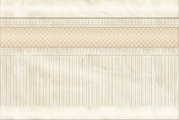 Плинтус Eurotile Ceramica ERMITAGE 20х29,5 (новый), 551