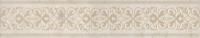 Бордюр Kerama Marazzi Резиденция 50,2х9,6 AD\A329\SG4539