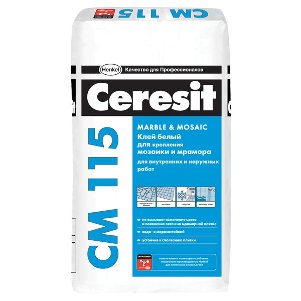 Клей для мрамора и мозаики Ceresit CM 115 (Клей для мрамора Ceresit CM 115/5)