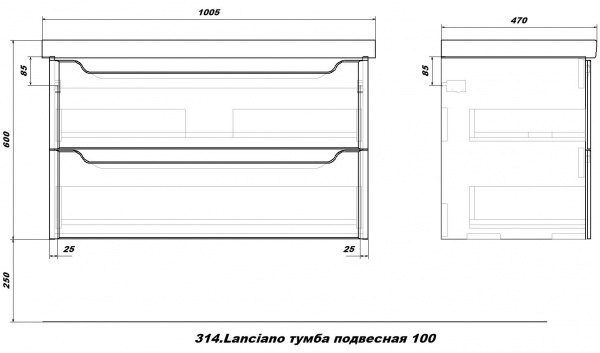 Тумба подвесная Sanstar Lanciano 100 с раковиной Гармония 100, 313.1-1.5.1.