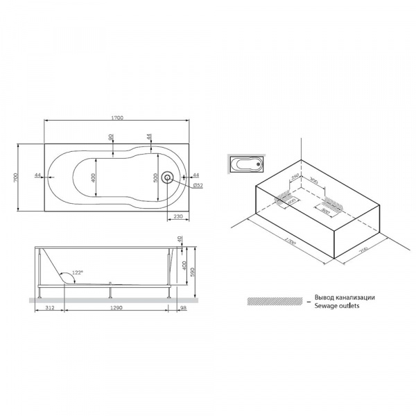 Ванна акриловая AM.PM X-Joy 170x70 см, W88A-170-070W-A