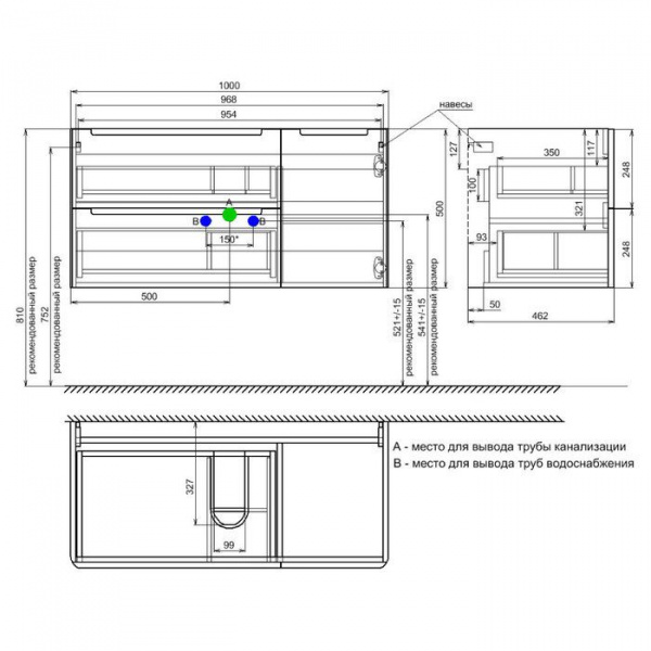 Тумба IDDIS Edifice 100, EDI10W1i95