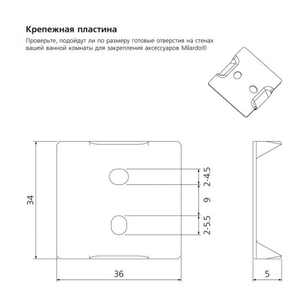 Полотенцесушитель Milardo Labrador, LABSM10M49