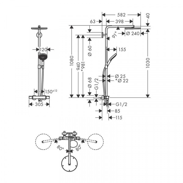 Душевая система Hansgrohe Raindance Select S Showerpipe 240 1 jet with PowderRain с термостатом, пол