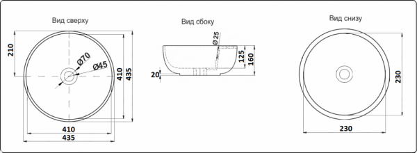 Раковина накладная CeramaLux 9003А