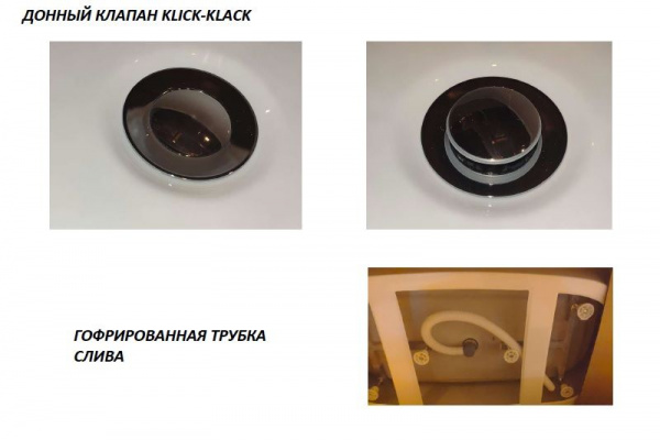 Ванна акриловая BelBagno 170*80 см, белая,  без перелива, BB77-1700-W0
