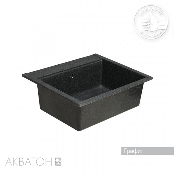 Кухонная Мойка Акватон Делия