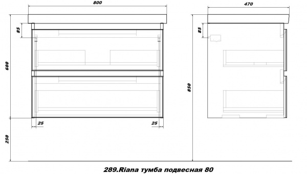 Тумба подвесная Sanstar Riana 80 с раковиной Гармония 80, 289.1-1.5.1