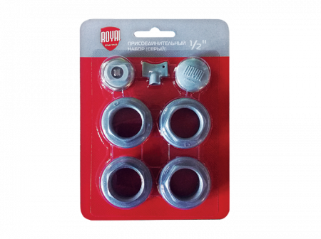 Набор присоединительный Royal Thermo 1/2'' silver, RT02.1-2