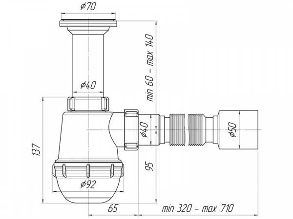 Сифон для раковины Ани пласт Грот 1 1/2"х40 с гибкой трубой 40х50, A0510