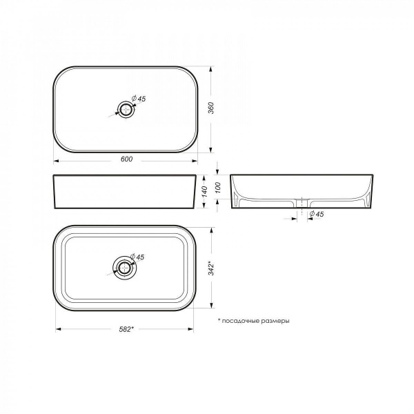 Раковина Sanita Luxe Infinity Slim 60, белая, INF60SLWB01S