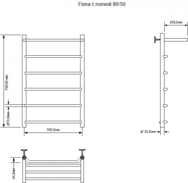 Полотенцесушитель водяной Aquanet Fiona с полкой 800x500, хром, 00266741