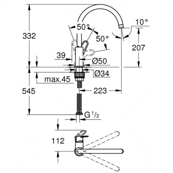 Смеситель для кухни Grohe Bauflow, хром, 31230001
