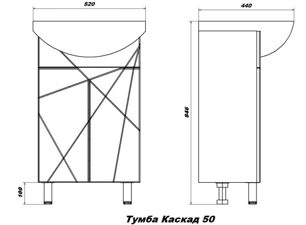 Тумба напольная Sanstar Каскад 50 с раковиной Уют 50, 265.1-1.4.1.