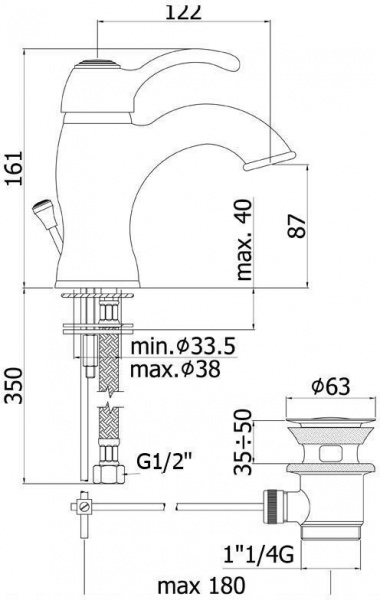 Смеситель для раковины Paffoni Flavia FA075CR