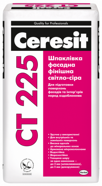 Шпаклевка Ceresit фасадная CT 225/25 (Шпаклевка Ceresit фасадная серая CT 225/25)