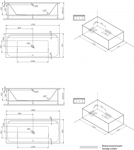 Каркас для ванны AM.PM Inspire 2.0 170х75 W52A-170-075W-R