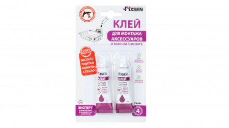 Клей Fixsen для монтажа аксессуаров, FX-90