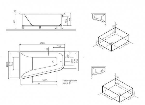 Каркас для ванны AM.PM Spirit 160х100, W72A-160-100W-R2