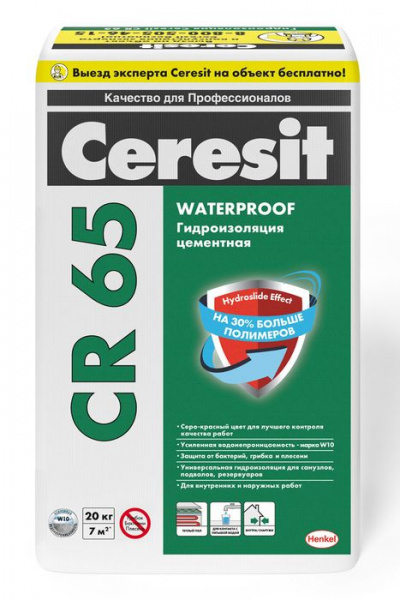 Масса гидроизоляционная Ceresit CR 65 (Масса гидроизоляционная Ceresit CR 65/20)