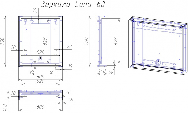 Зеркало Cersanit Лауна (Louna) 60, SP-LU-LOU60-Os