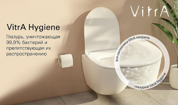 Комплект унитаза с инсталляцией Vitra Normus с крышкой дюропласт и клавишей слива белой, 9773B003-72