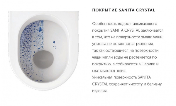 Унитаз подвесной Sanita Luxe Attica Luxe Color Sea SL с крышкой дюропласт,  ATCSLWH0112