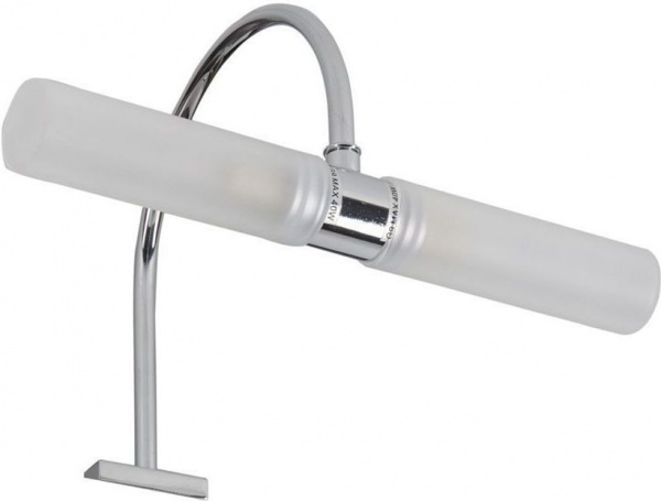Светильник Aquanet 270 MT-G9002