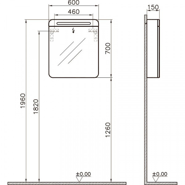 Зеркальный шкаф Vitra Nest Trendy 60 R,  с LED подсветкой, натуральная древесина, 56169