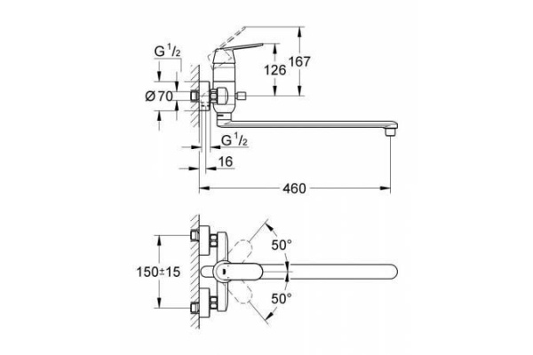 Смеситель для ванны Grohe Eurosmart Cosmopolitan, хром, 32847000