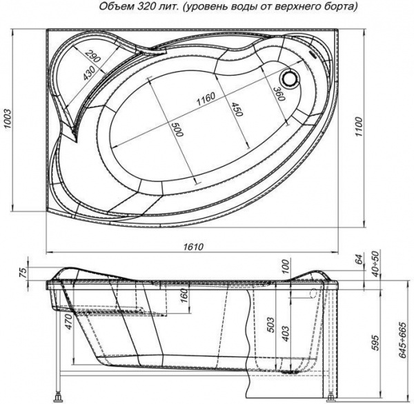 Фронтальная панель для ванны Aquanet Jamaica 160 L