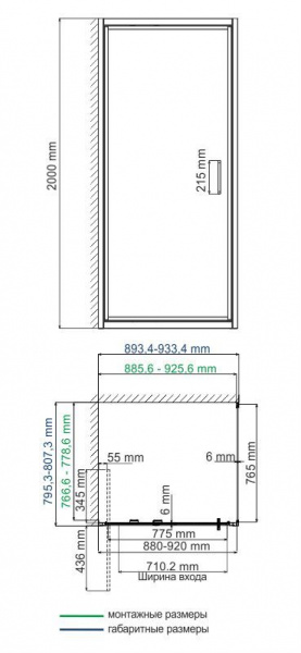 Душевая кабина WasserKRAFT Salm, 27I20