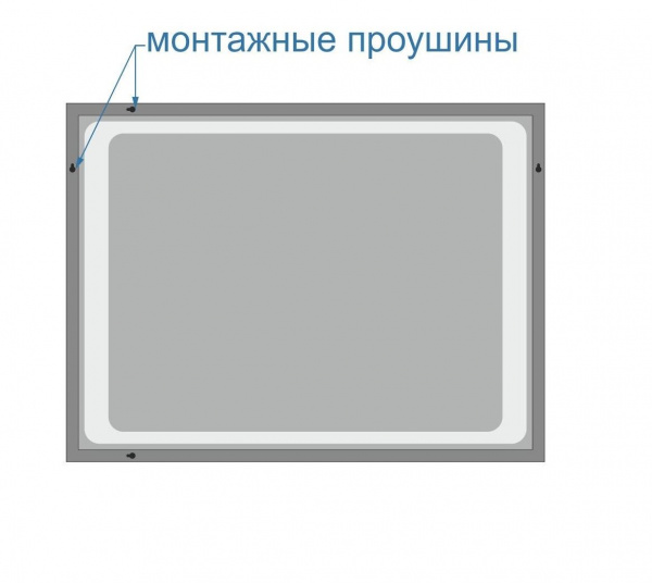 Зеркало Avanti UNO с LED подсветкой 70 х 80 см с кнопочным выключателем UNO0708